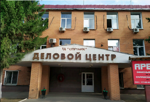 Главный офис